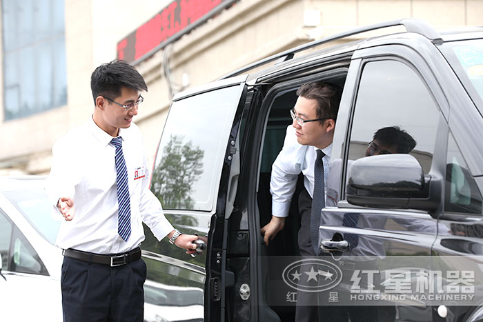 红星客户服务 红星客户服务