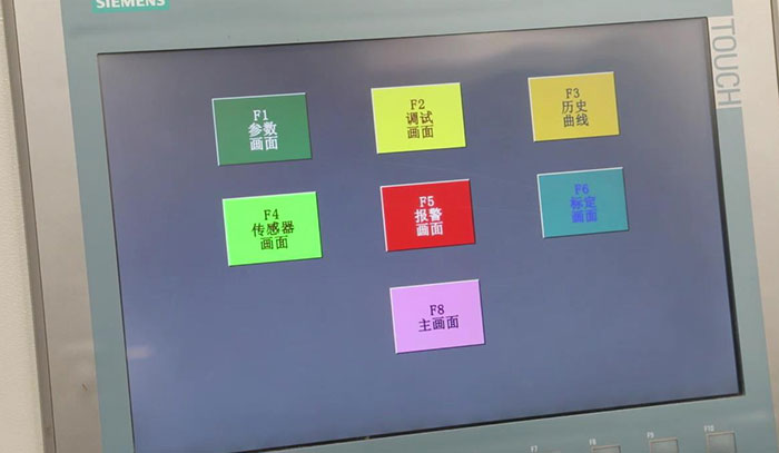 单缸圆锥破?？樯杓? border=