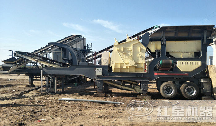 移动式1315反击破筛分站 移动式1315反击破筛分站