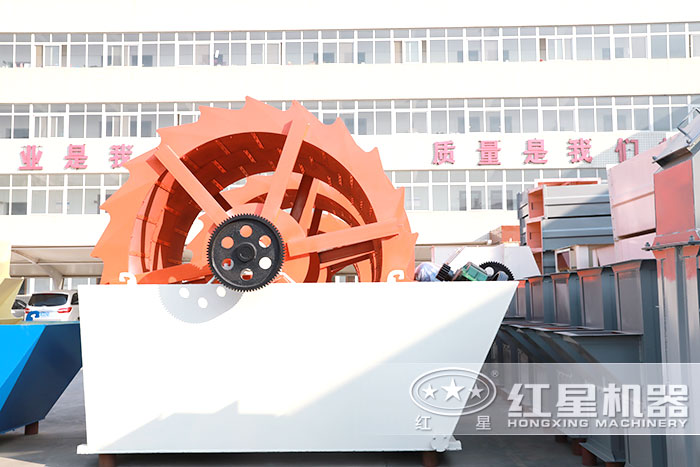 轮斗洗砂机 轮斗洗砂机