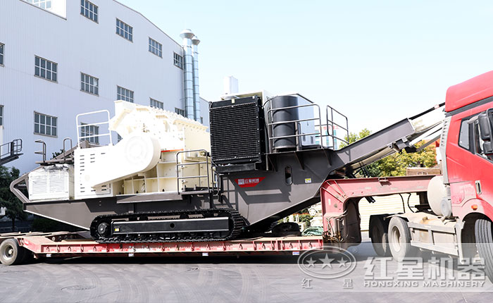 红星履带移动磕石机_流动磕石机发货 红星履带移动磕石机_流动磕石机发货