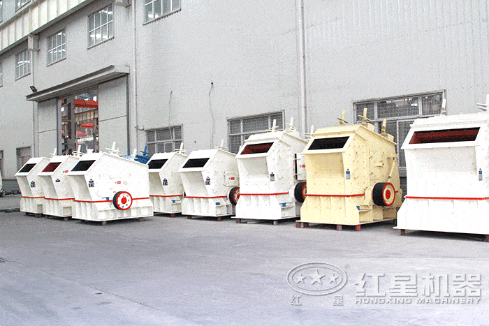 红星1320反击破 红星1320反击破