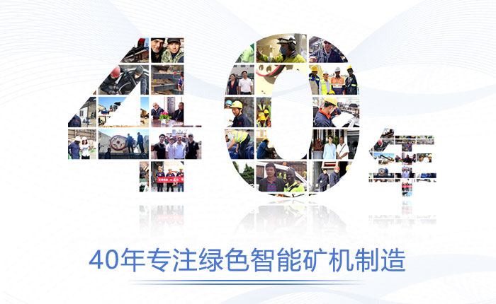 红星1320反击破质量好还环保 红星1320反击破质量好还环保