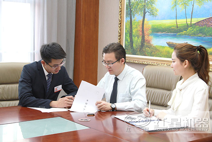 红星机器一对一服务 红星机器一对一服务