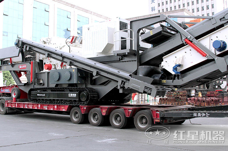 红星履带式液压岩石破碎机_履带式移动石头粉碎机发货了 红星履带式液压岩石破碎机_履带式移动石头粉碎机发货了