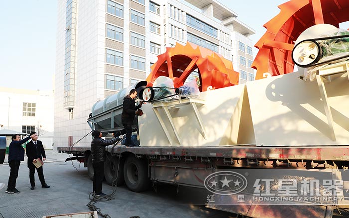 红星轮斗洗砂机发货 红星轮斗洗砂机发货