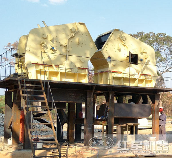 反击式破碎机 反击式破碎机