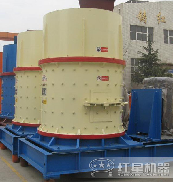 复合式破碎机 复合式破碎机