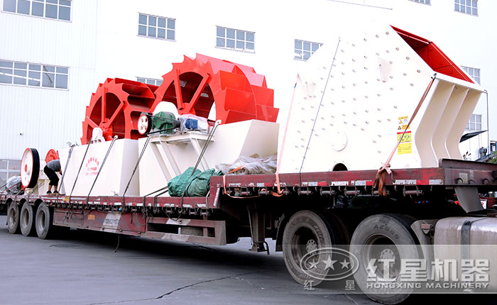 红星机制砂水洗设备—洗砂机发货 红星机制砂水洗设备—洗砂机发货