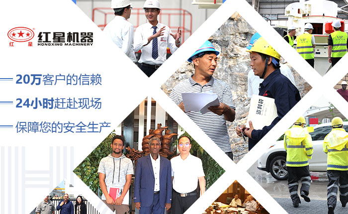 20万客户的选择，经得起时间检验