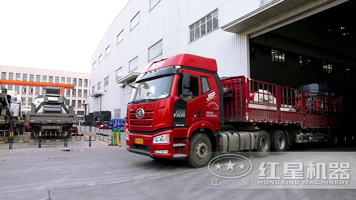 红星机器发货现场 红星机器发货现场