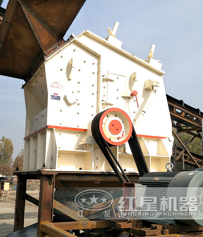 反击式破碎机 反击式破碎机