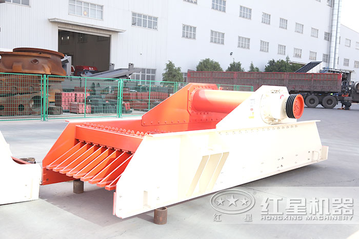 振动给料机 振动给料机