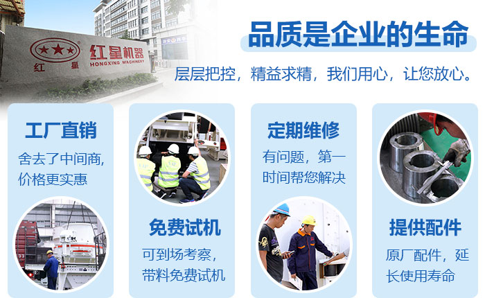 河卵石立式打砂机厂家 河卵石立式打砂机厂家