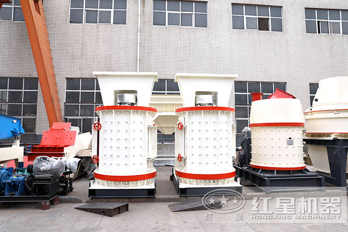 红星机器复合式破碎机厂区 红星机器复合式破碎机厂区