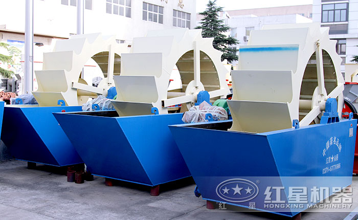 单叶轮斗洗砂机 单叶轮斗洗砂机