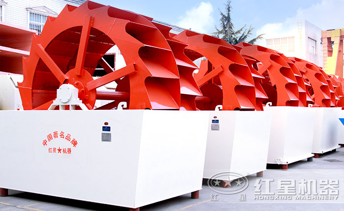 双叶轮斗洗砂机 双叶轮斗洗砂机