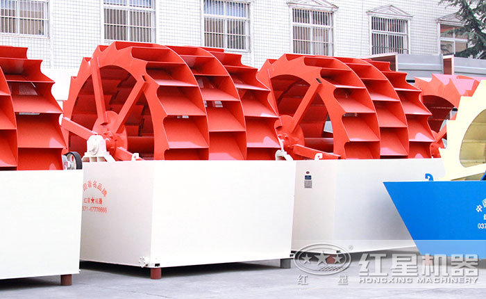 三叶轮斗洗砂机 三叶轮斗洗砂机