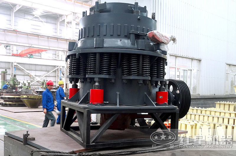 复合型圆锥破碎机