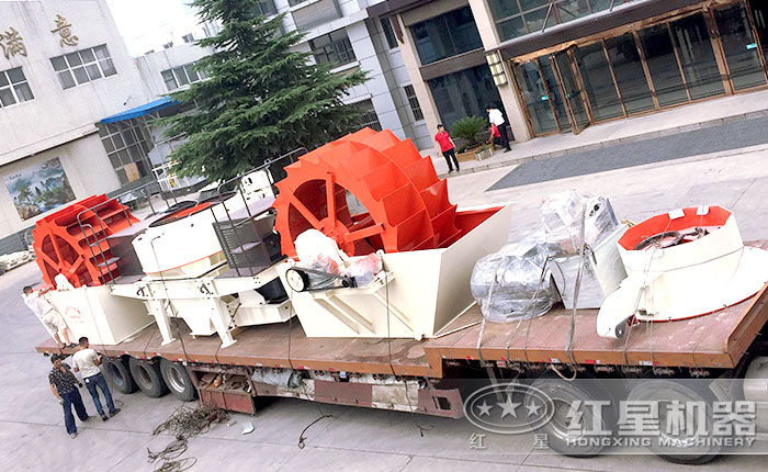 客户在红星选购的洗砂机、制砂机正发往生产现场