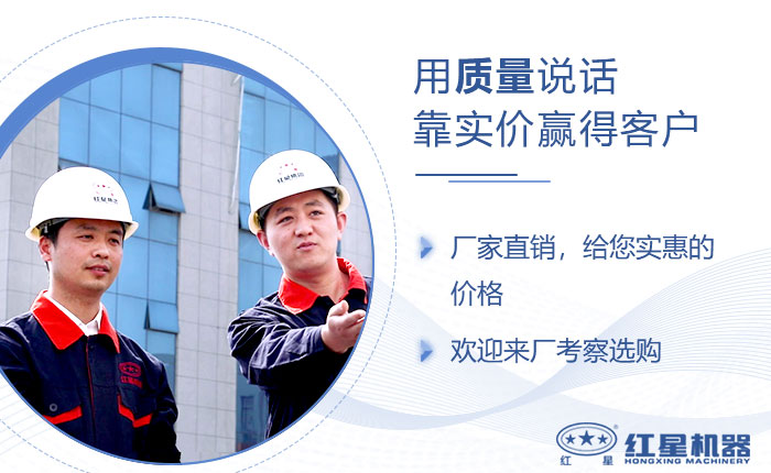 用质量说话，靠实价赢得客户信赖