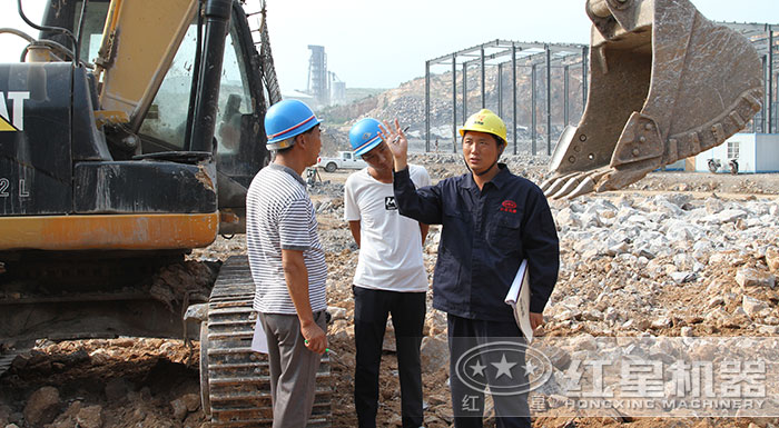 红星售后 红星售后