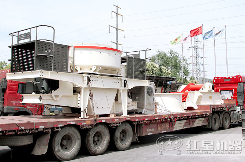 红星沙石破碎机发货了 红星沙石破碎机发货了