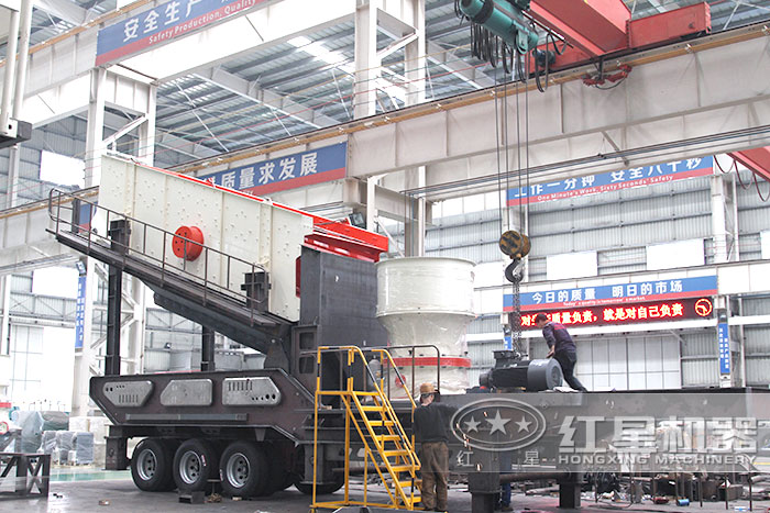 移动式--SC100(F1)单缸圆锥破碎机 移动式--SC100(F1)单缸圆锥破碎机