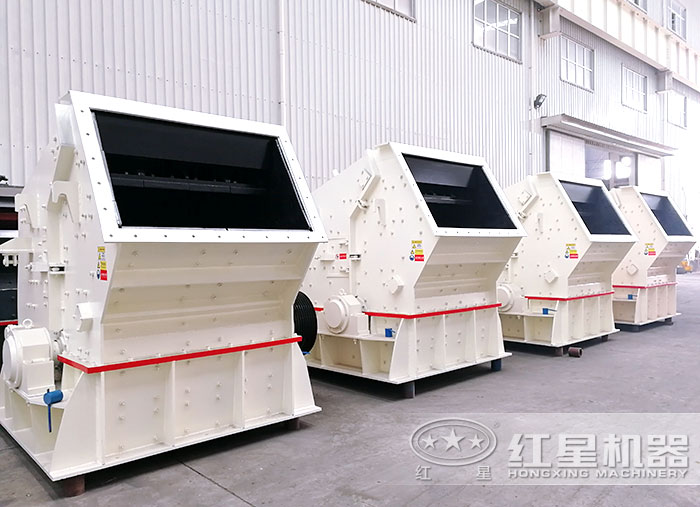 1214反击式破碎机 1214反击式破碎机