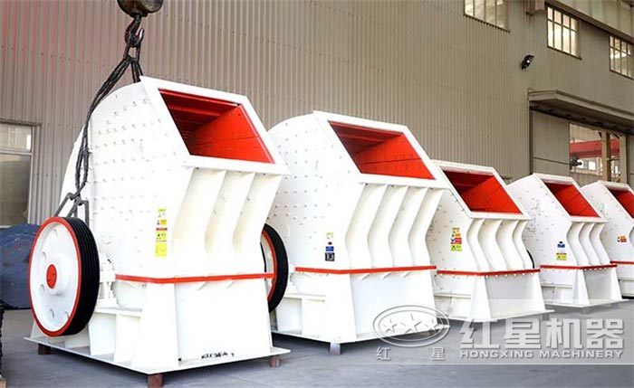 锤式破碎机 锤式破碎机