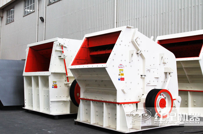 反击式破碎机产量30-800t/h 反击式破碎机产量30-800t/h