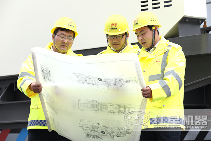 红星服务 红星服务