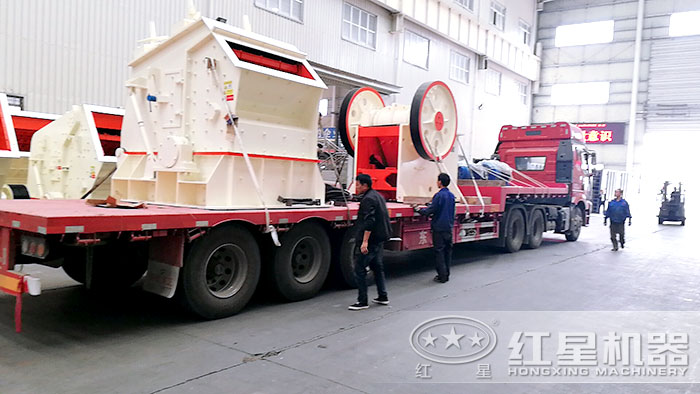 红星机器发货现场 红星机器发货现场