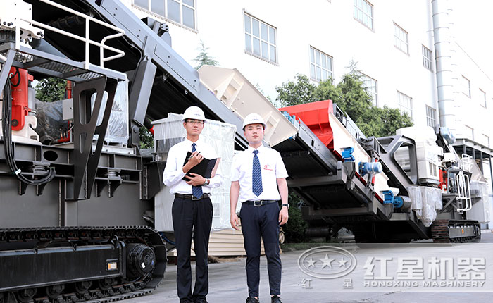红星履带破碎站—40年匠心制造，值得信赖