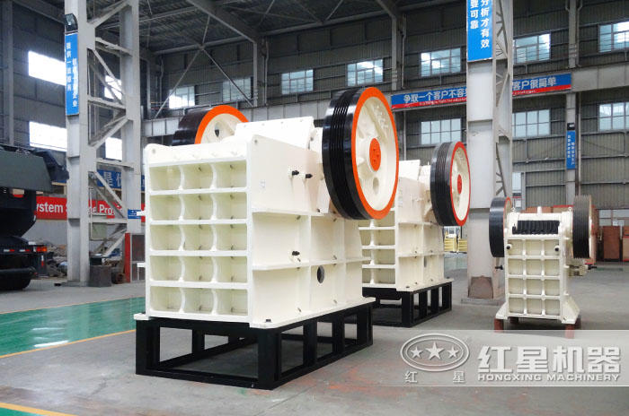 鄂式破碎机 鄂式破碎机