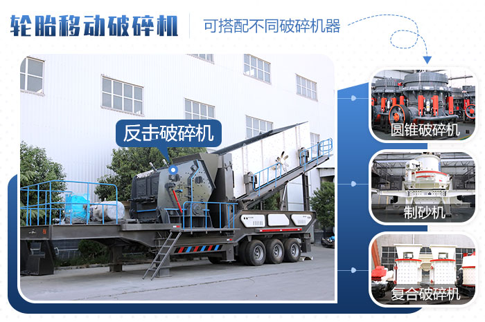 一机多用，技术智能