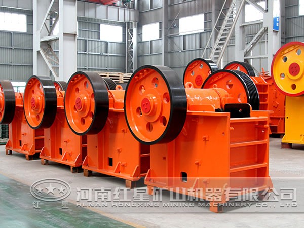颚式破碎机