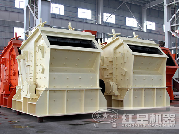 <a href='http://www.wriuipp.cn/art/2010105.html'>反击式破碎机</a>