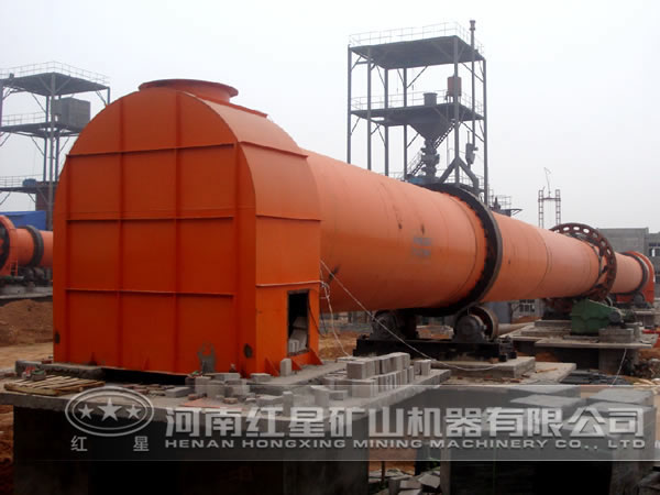 化工回转窑