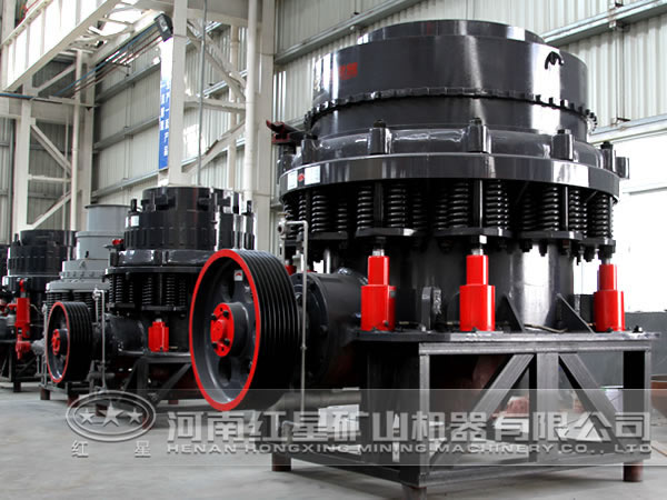 河南很好的小型圆锥破厂家是哪家？