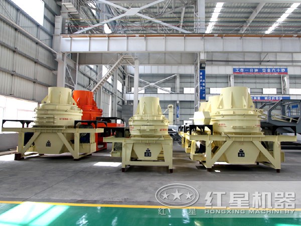 高产量冲击破厂家哪家好？